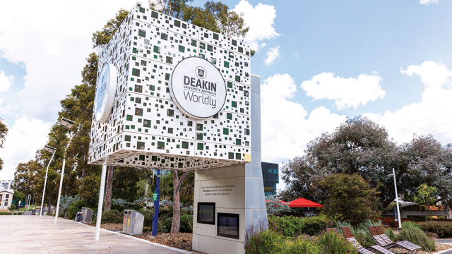 The Cube on Melbourne Burwood Campus