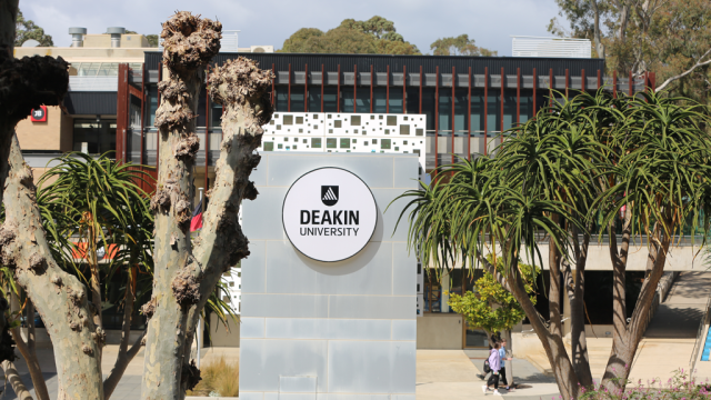 View of the Deakin Cube at Waurn Ponds Campus