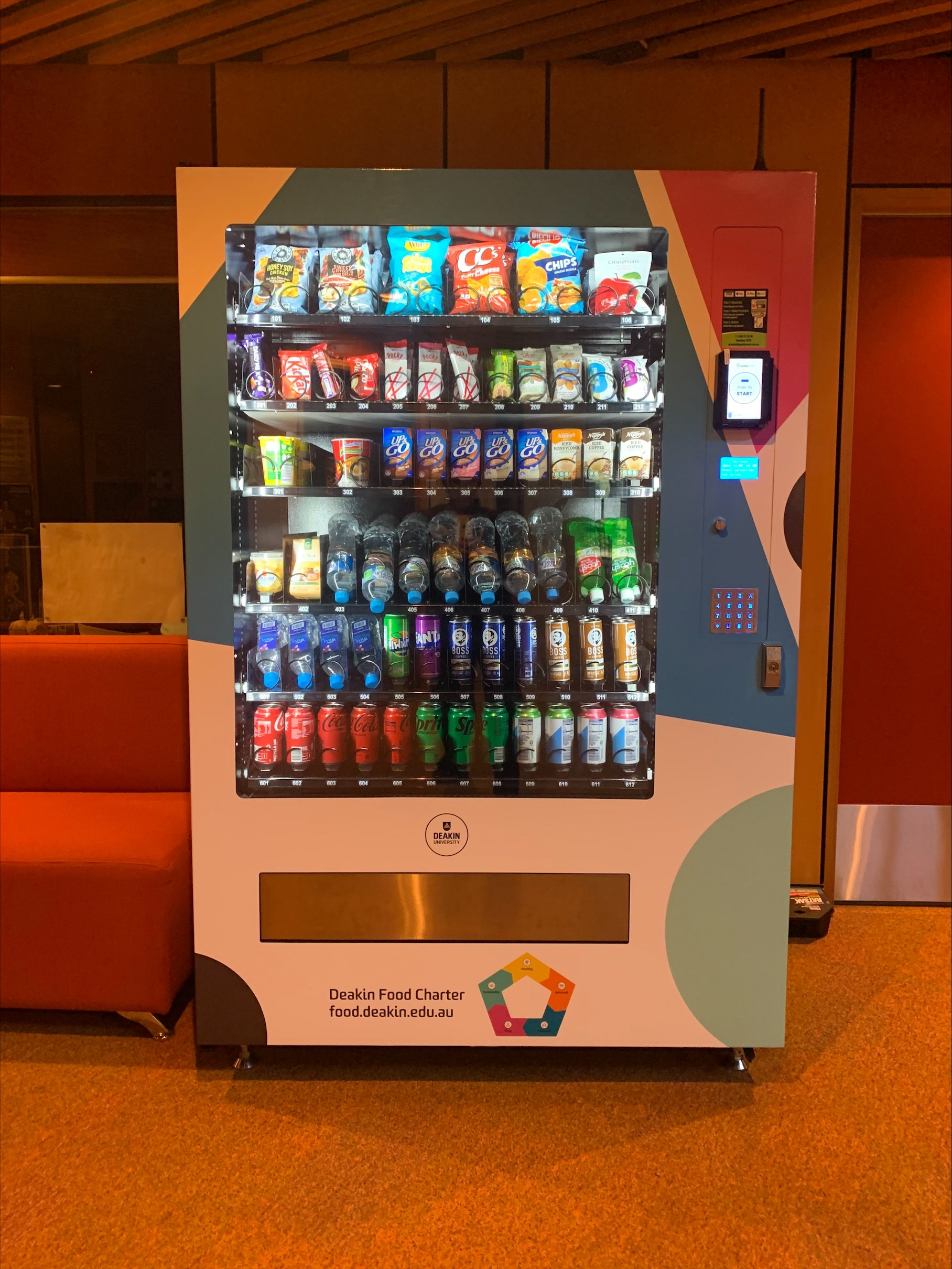 A vending machine on campus 